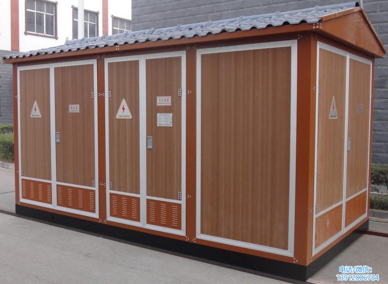 路燈箱式變電站