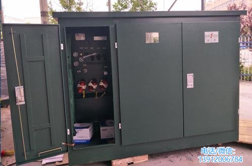 箱式變壓器檢修